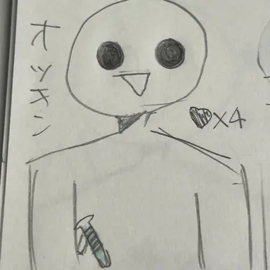 Profile image of オツキン