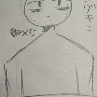 Profile image of シグキン