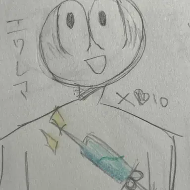 Profile image of エクレア