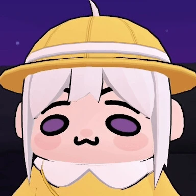 아이네