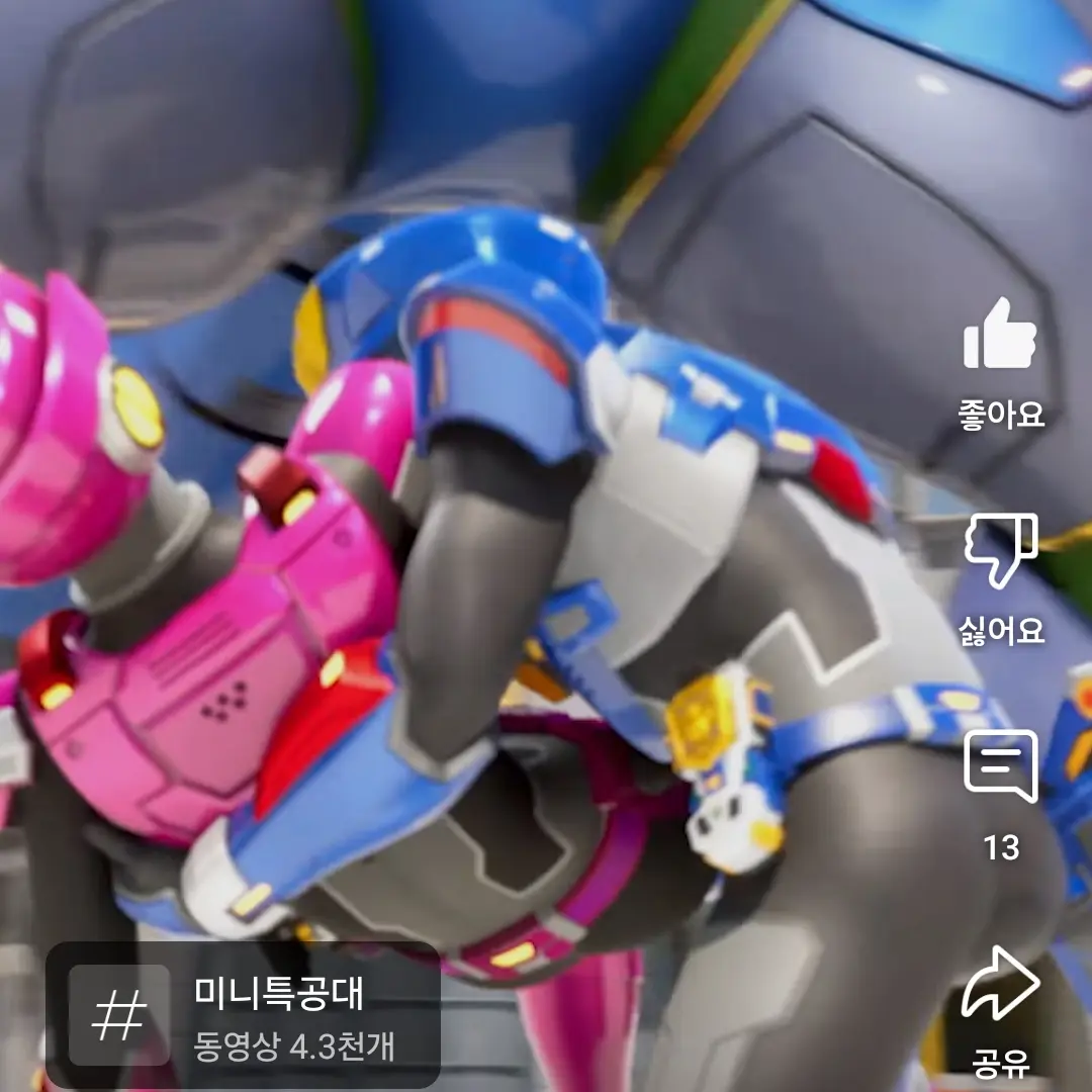 LongGecko7122의 볼트
