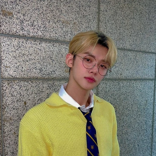 최연준
