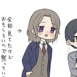 Profile image of フランシス
