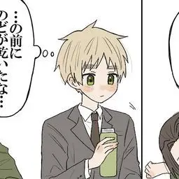 Profile image of アーサー