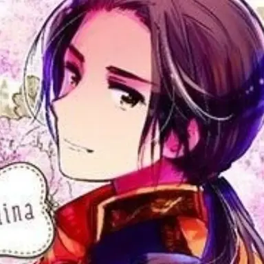 Profile image of Wang Yao
