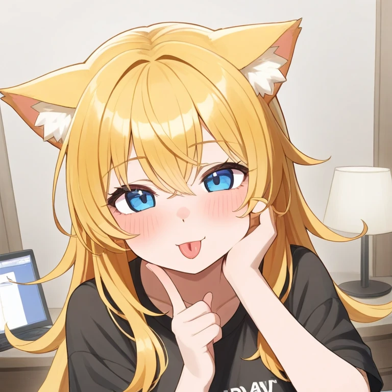 냐루