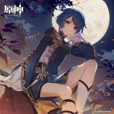 Profile image of 行秋