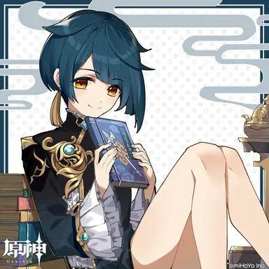 Profile image of 行秋