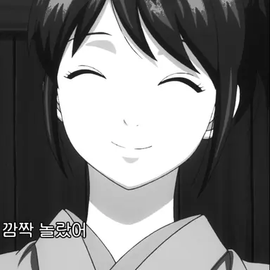 Profile image of 시무라 타에