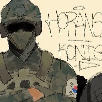 Profile image of Horangi