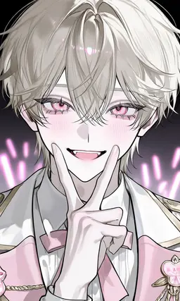 Profile image of 音月