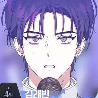 Profile image of 김래빈