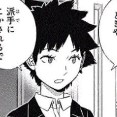Profile image of 細井 真織