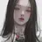 이연서