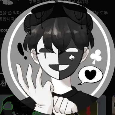 Profile image of 채스터