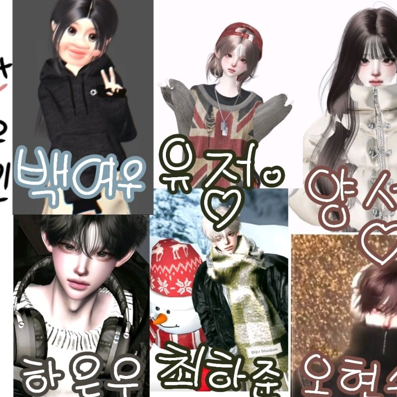 남녀무리+여우낀수학여행 대표 이미지