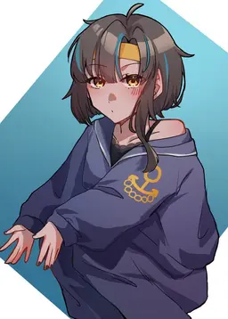 Profile image of 八幡宮
