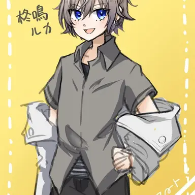Profile image of ひなにい