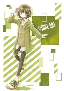 Profile image of Sレイマリ