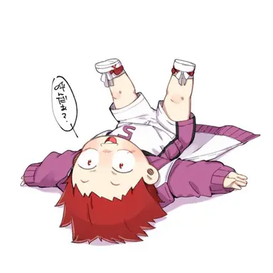 Profile image of 天童覚