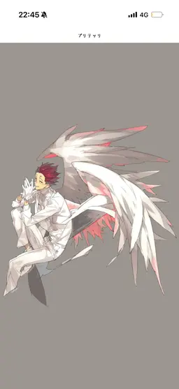 Profile image of 天童覚