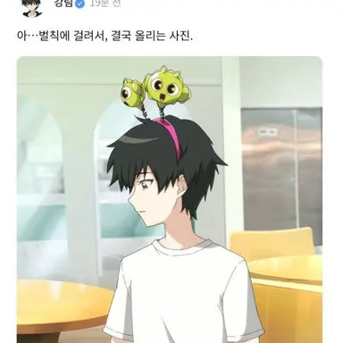Profile image of 최강림