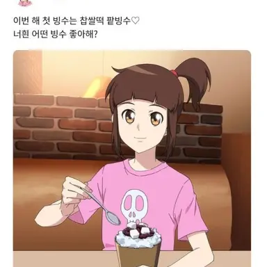 Profile image of 구하리