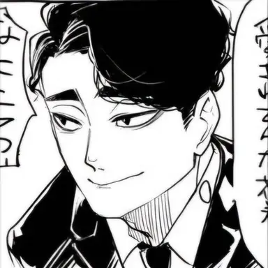 Profile image of 마츠카와 잇세이