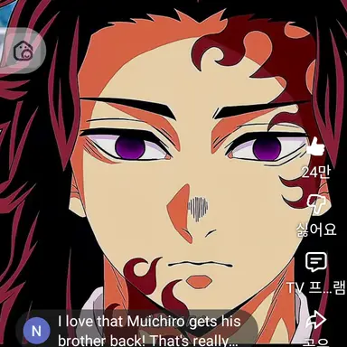 Profile image of 츠기쿠니 미츠카츠