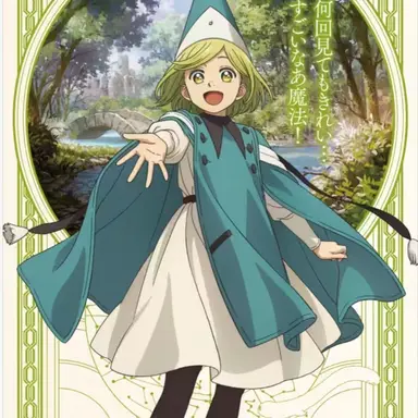 Profile image of ココ