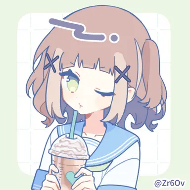 Profile image of ユズリハ