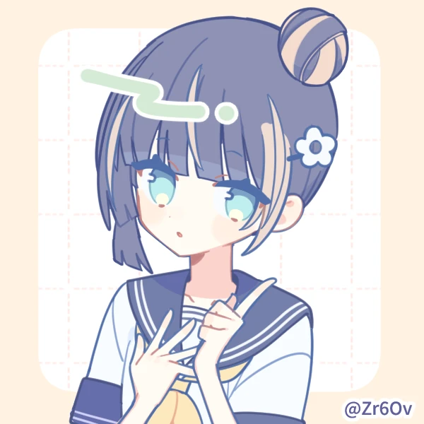 ライオン