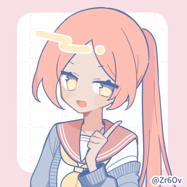 アキ