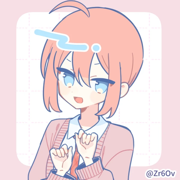 シンタ