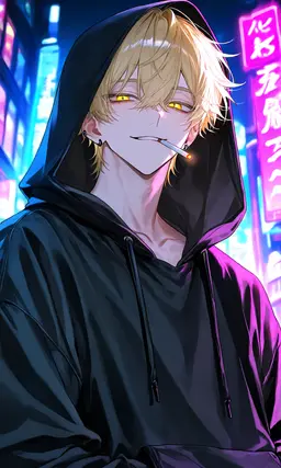 Profile image of Rui