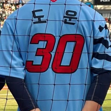 윤도운