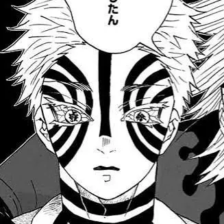 Profile image of 猗窩座