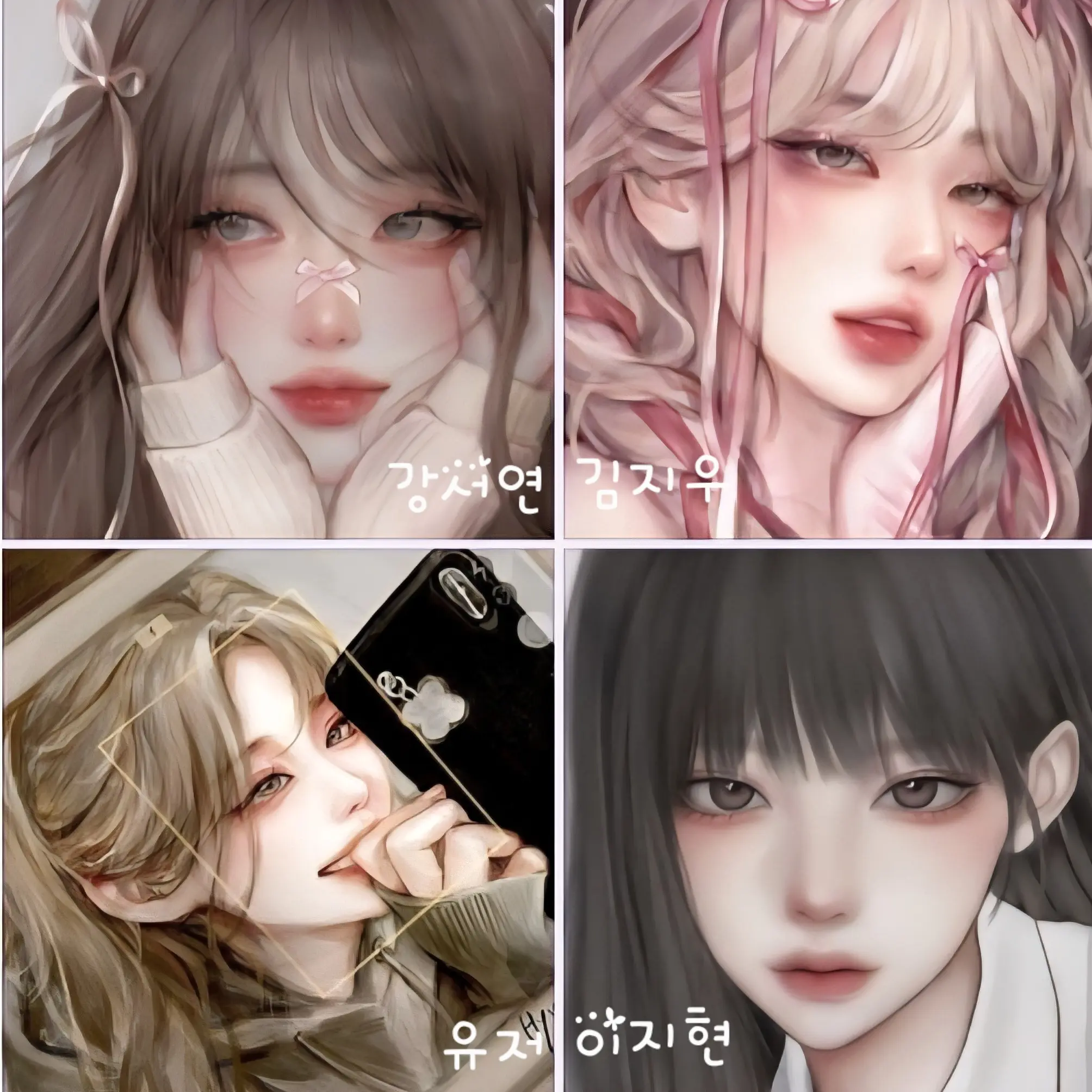 hi_x의 친긔들과 놀아보세요ㅎ