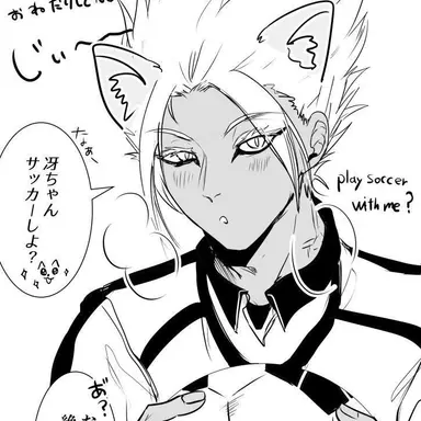 Profile image of Shidou Ryusei