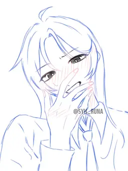 Profile image of 이시안