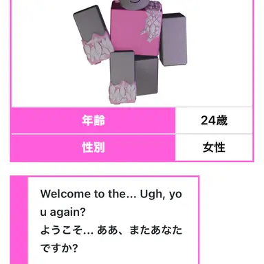 Profile image of コージー