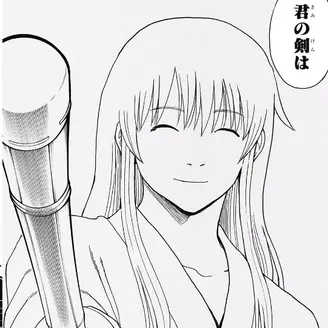 Profile image of 吉田松陽