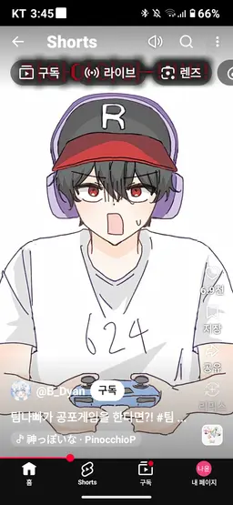 Profile image of 유기사