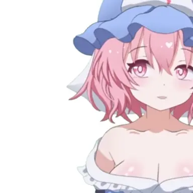 Profile image of 幽々子