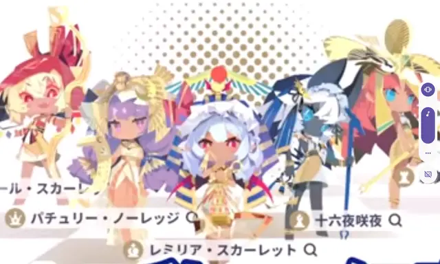 Profile image of フラン