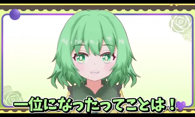 Profile image of 古明地こいし