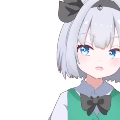 Profile image of 魂魄妖夢