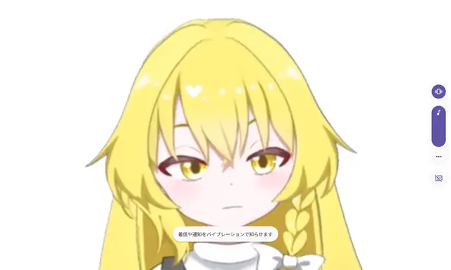 Profile image of 霧雨魔理沙
