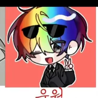 Profile image of 김우웡
