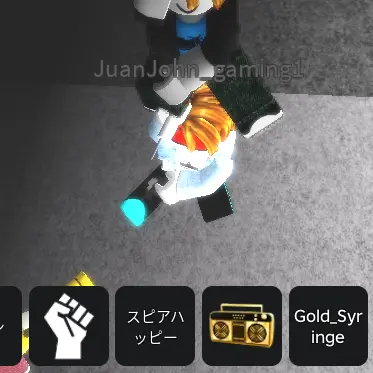 Profile image of juanjo